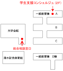 相談場所の地図