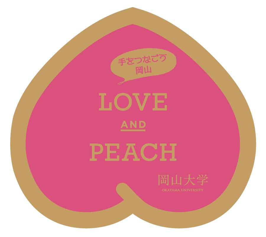 LOVE AND PEACH