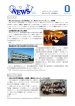 vol26表紙